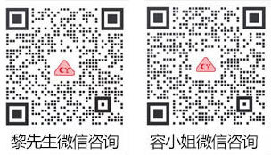 中山市庄闲和游戏灯饰制造有限公司 中山市庄闲和游戏灯饰制造有限公司